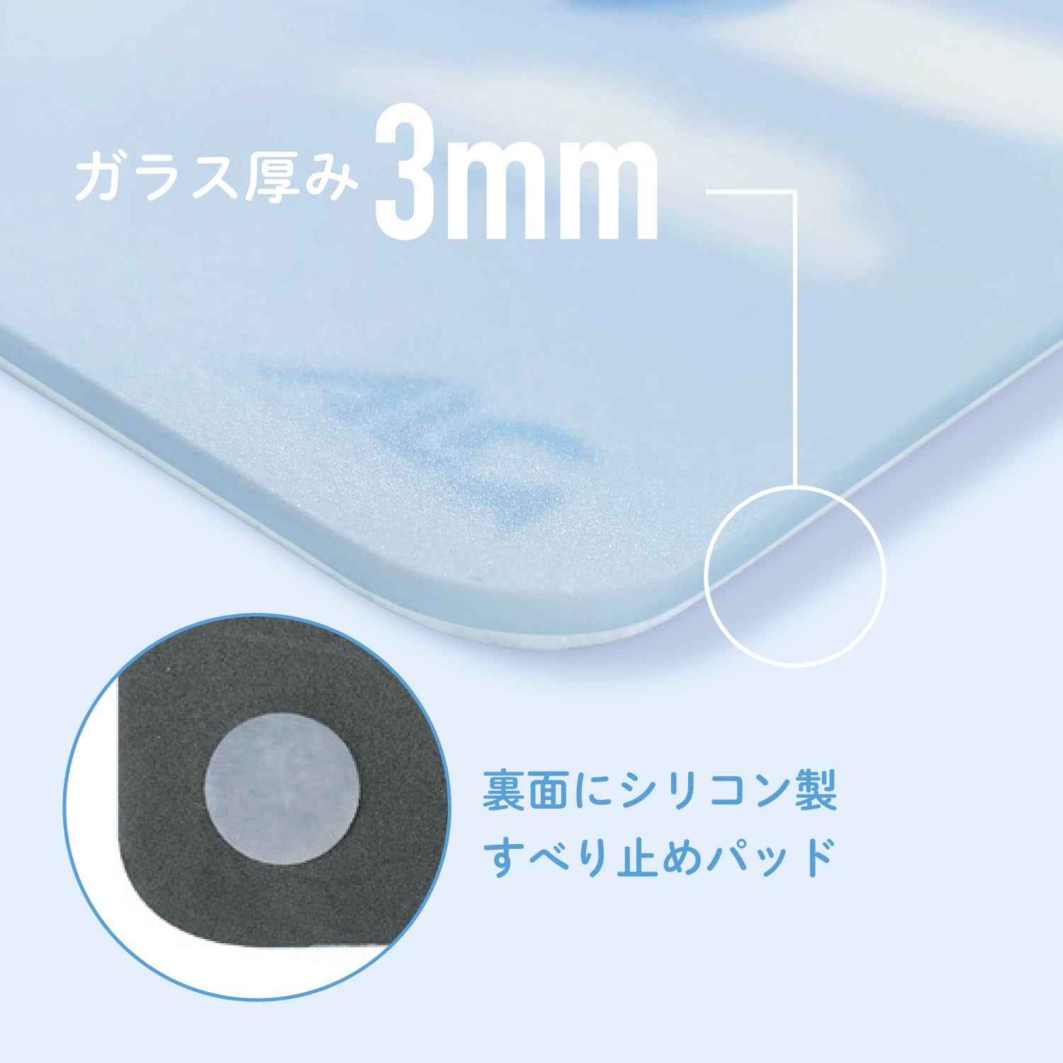 Amazon.co.jp: アローン(Allone) ゲーミングガラスマウスパッド#Unipo